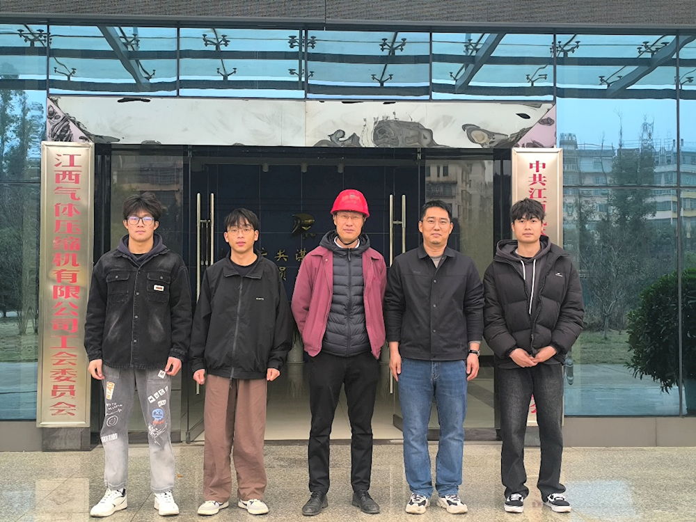 0c1d376e573041e580caddb8e07348b0.png 0c1d376e573041e580caddb8e07348b0.png