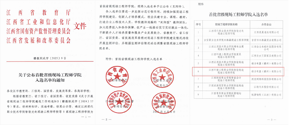 40b20e6d09964132b1b85a3f6afd943b.png 40b20e6d09964132b1b85a3f6afd943b.png