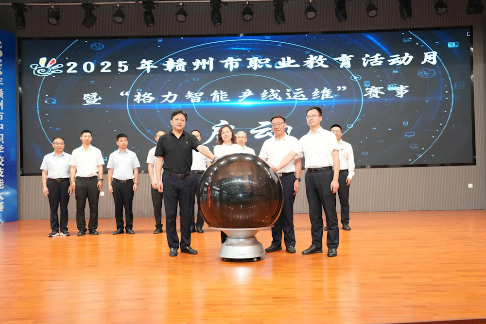 054bd38eda2844a588717cdea24e01a4.png 054bd38eda2844a588717cdea24e01a4.png