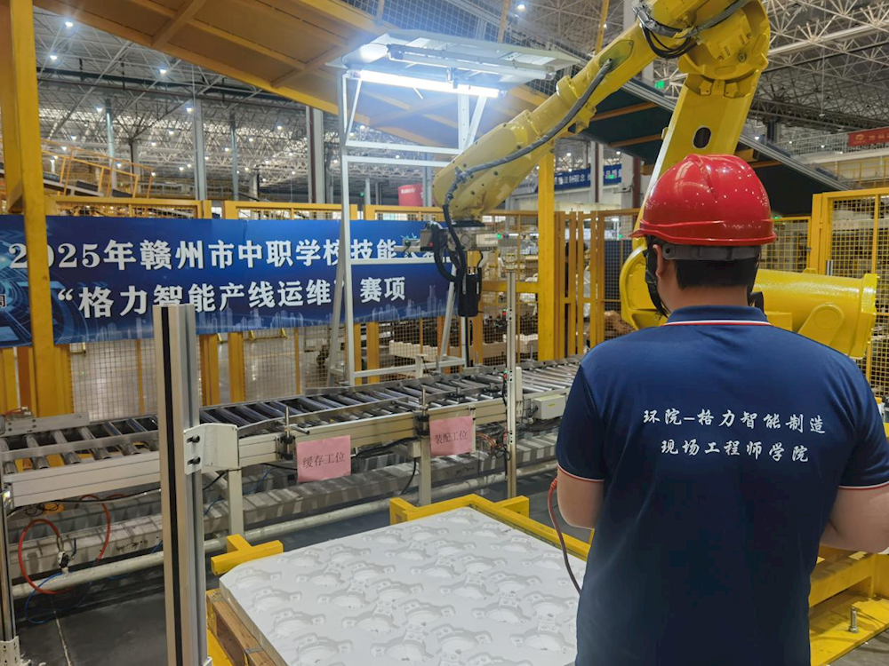 1de44278c2ea49fea803842570aa4d8f.png 1de44278c2ea49fea803842570aa4d8f.png