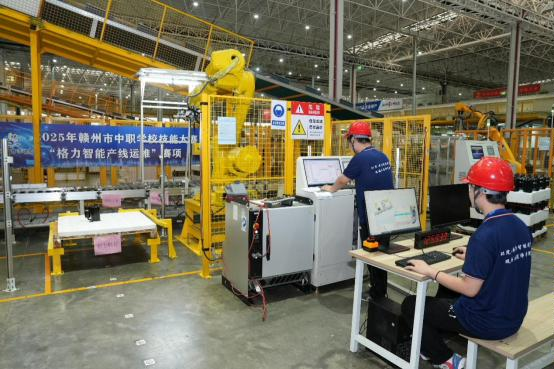 4e52f8c7a3ff4a5fbdc968482aac16af.png 4e52f8c7a3ff4a5fbdc968482aac16af.png