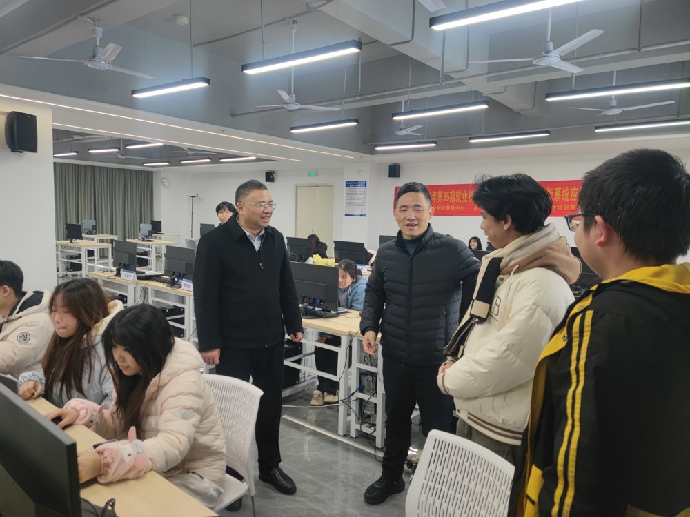 微信图片_20260124160935