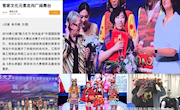 工业与设计学院 | 服装与服饰设计专业介绍