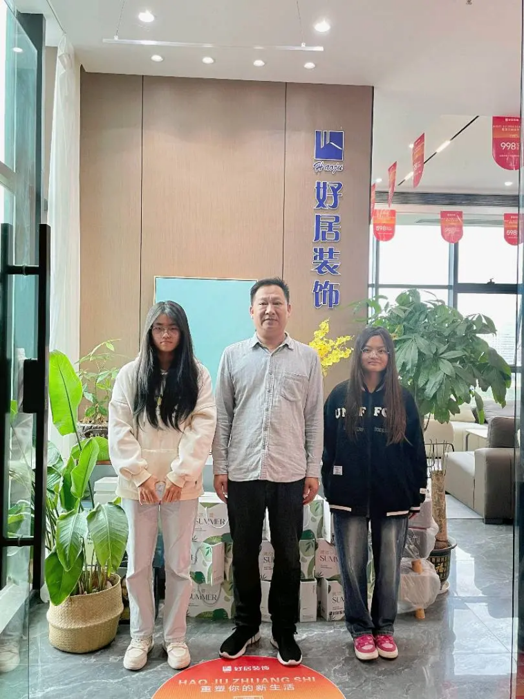 2ef63f6f404b4411b57a0ff62e0b1386.png