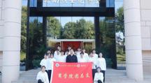 九九重阳，缅怀先烈