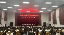 商学院组织2025届产教融合教学动员大会