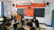 商学院组织第十八届“立雪杯”校赛市场营销技能赛项
