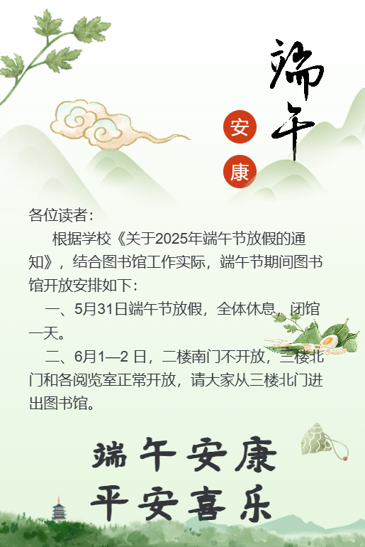 19b719585f3143c0a44ba6209ff051c6.png