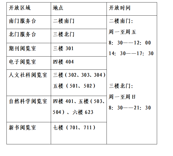 032a5e066135477ab45ecfde91ffb5fa