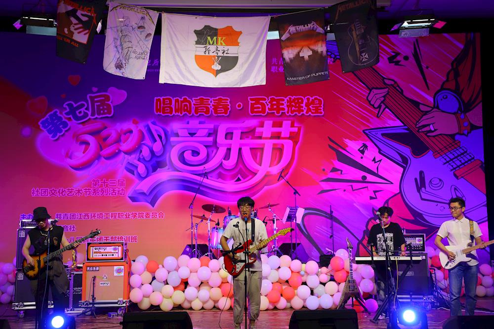 7a31e27095604640bacd0fd15bfdd74c.JPG 7a31e27095604640bacd0fd15bfdd74c.JPG