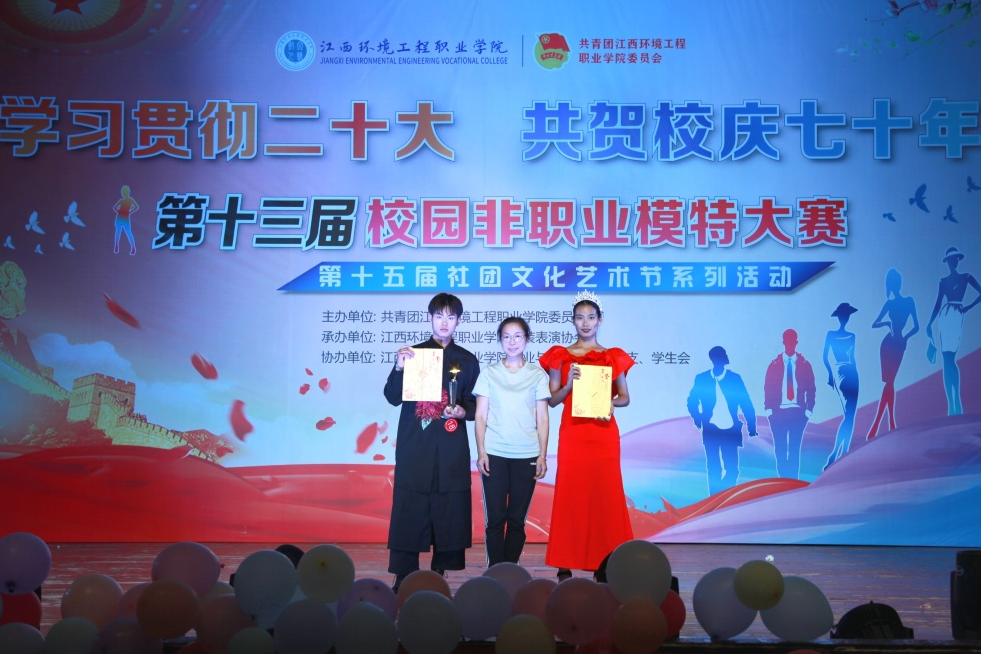 42cd59ae51c04dcdb0087c6d11bd0bc9.Png
