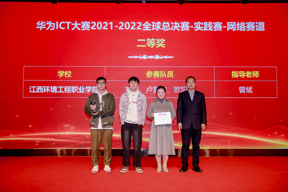 ec6b7eb567ca4d9a8992b2f569ac2e55.Png ec6b7eb567ca4d9a8992b2f569ac2e55.Png