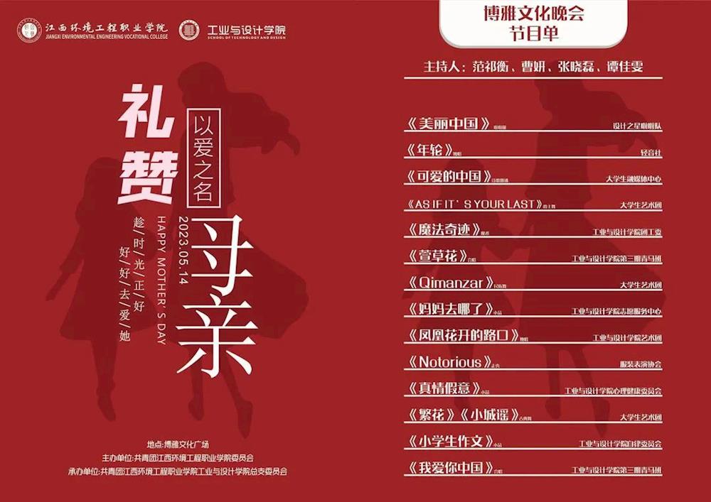 841894e050d542c89c36fc2c04ea8ab3.Jpeg 841894e050d542c89c36fc2c04ea8ab3.Jpeg