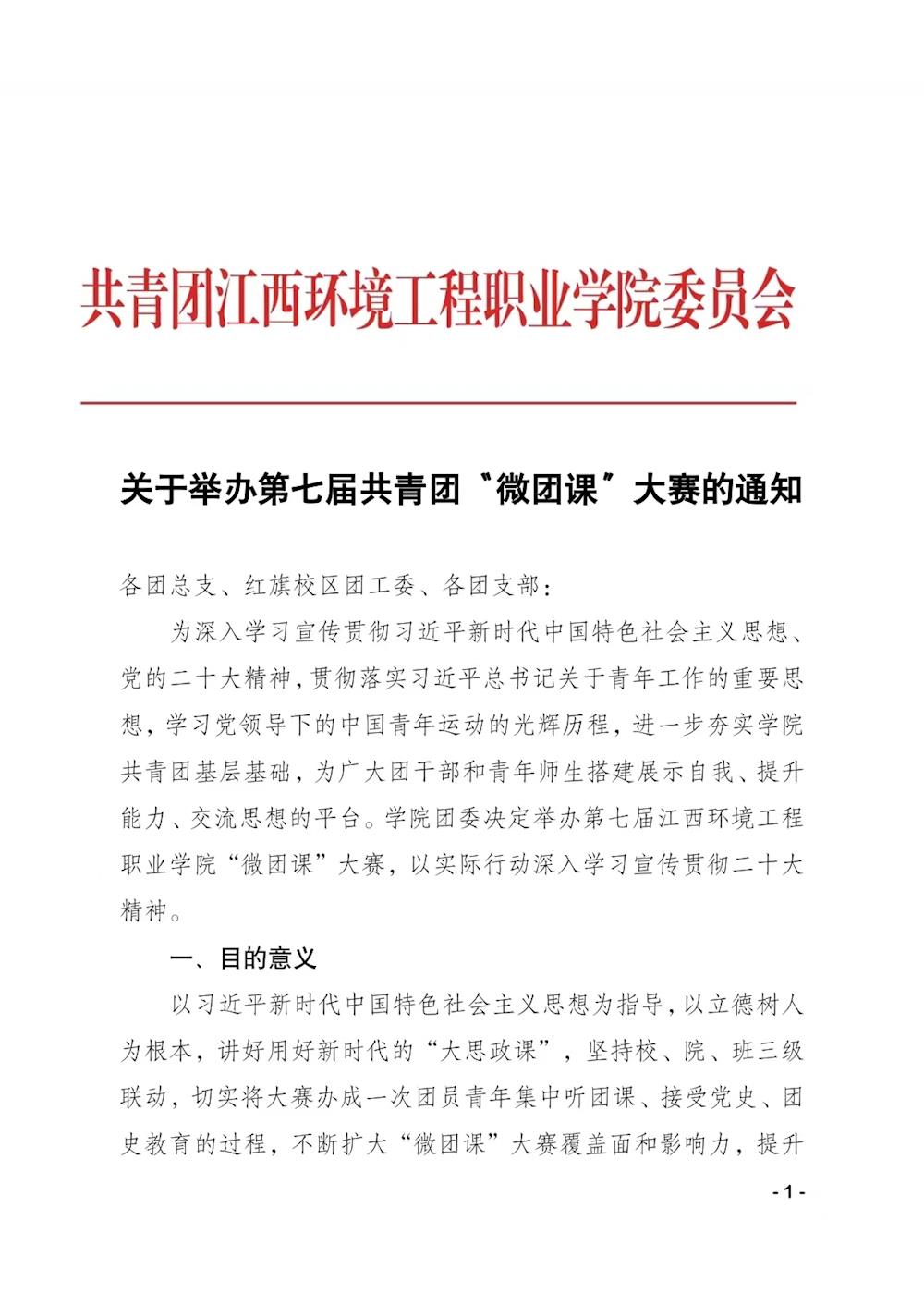 9a3499ac6cac477884011ec242d111cf.jpg