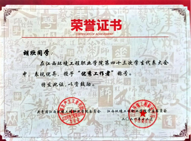 64991abe824a4850bf8721ab0d0ff8a3.png 64991abe824a4850bf8721ab0d0ff8a3.png