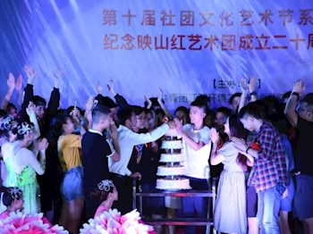 江西环境工程职业学院大学生艺术团