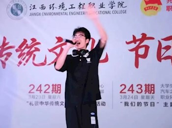 第242期“礼敬中华传统文化”主题团日活动圆满结束