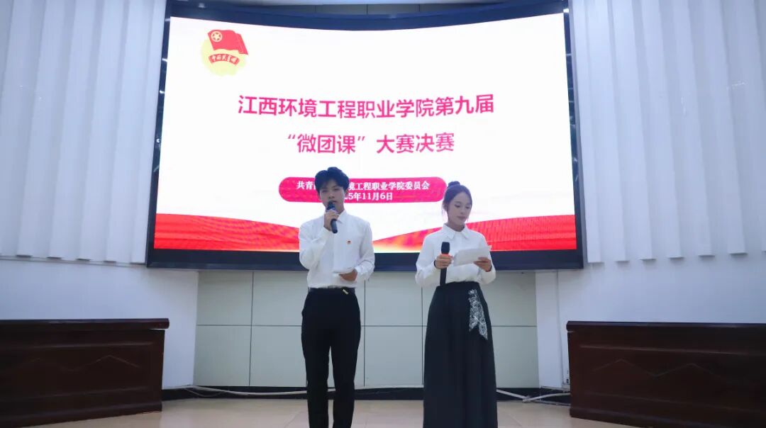 微信图片_20251108142203_134_1.jpg