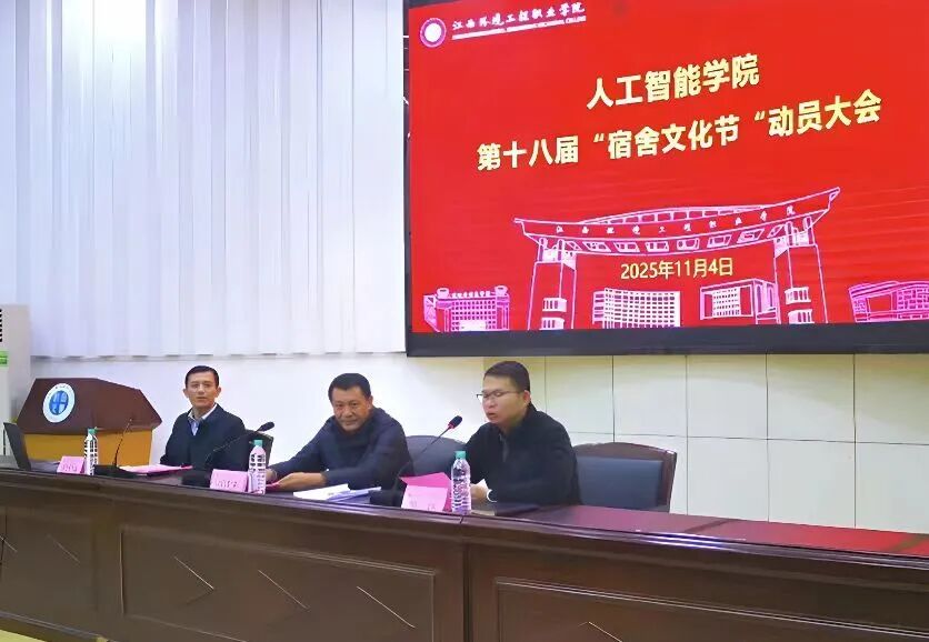 微信图片_20251105140113_303_124.jpg