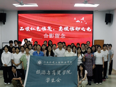 一院一品｜旅游与商贸学院“红色家书：穿越时空的对话”诵读比赛决赛圆满落幕