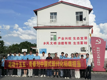逐梦青年逢盛世，躬身实践绘新篇②②｜“环保卫士”实践团队“青年踏青山，入田助茶乡振兴”活动纪实