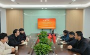 【产教融合】访企拓岗促就业，校企合作促发展