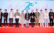 【奖项荣誉】我院应邀参加华为ICT大赛2022-2023江西省赛颁奖典礼