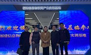 【产教融合】访企拓岗促就业、院校交流助发展