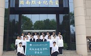 【校园文化】通讯与信息学院开展清明缅怀革命先烈活动