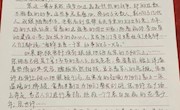 通讯与信息学院“致雷锋同志的一封信”学雷锋月主题活动