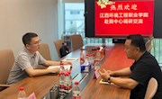【产教融合】通讯与信息学院4月份访企拓岗促就业广东行