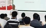 党委委员董新春到通讯与信息学院作专题党课