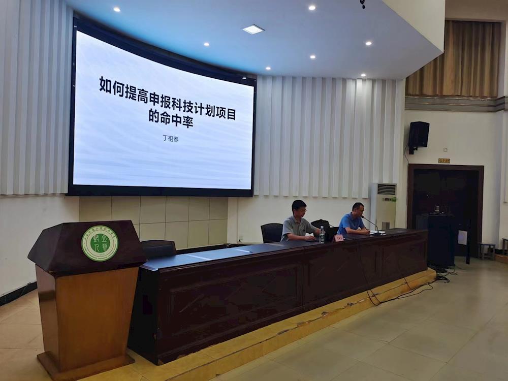 aab6bd20adec4495a440de2d6105e79b.jpg