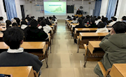 物联网赋能美好生活-通信学院邀请海尔集团工程师来校开展就业育人讲座
