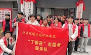 通讯与信息学院“丁香花”志愿服务队开展“清洁社区环境，共创和谐家园”志愿服务活动