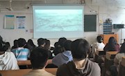 通讯与信息学院动漫专业学生党支部开展《我的抗美援朝》红色观影活动