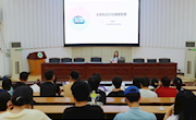 了解情绪，减压赋能：通讯与信息学院联合生态建设与环境保护学院、工业与设计学院开展“万师润万心”心理健康主题讲座