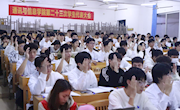 聚焦学代会，奋楫再出发 | 通讯与信息学院顺利召开第二十三次学生代表大会