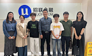  深入企业一线 关注学生成长——通讯与信息学院开展产教融合学生走访工作