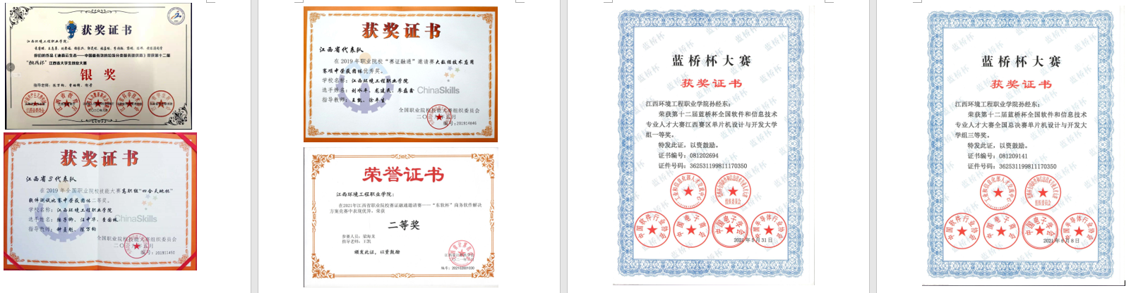 032cf0db9f1a436f830901a853741260.png