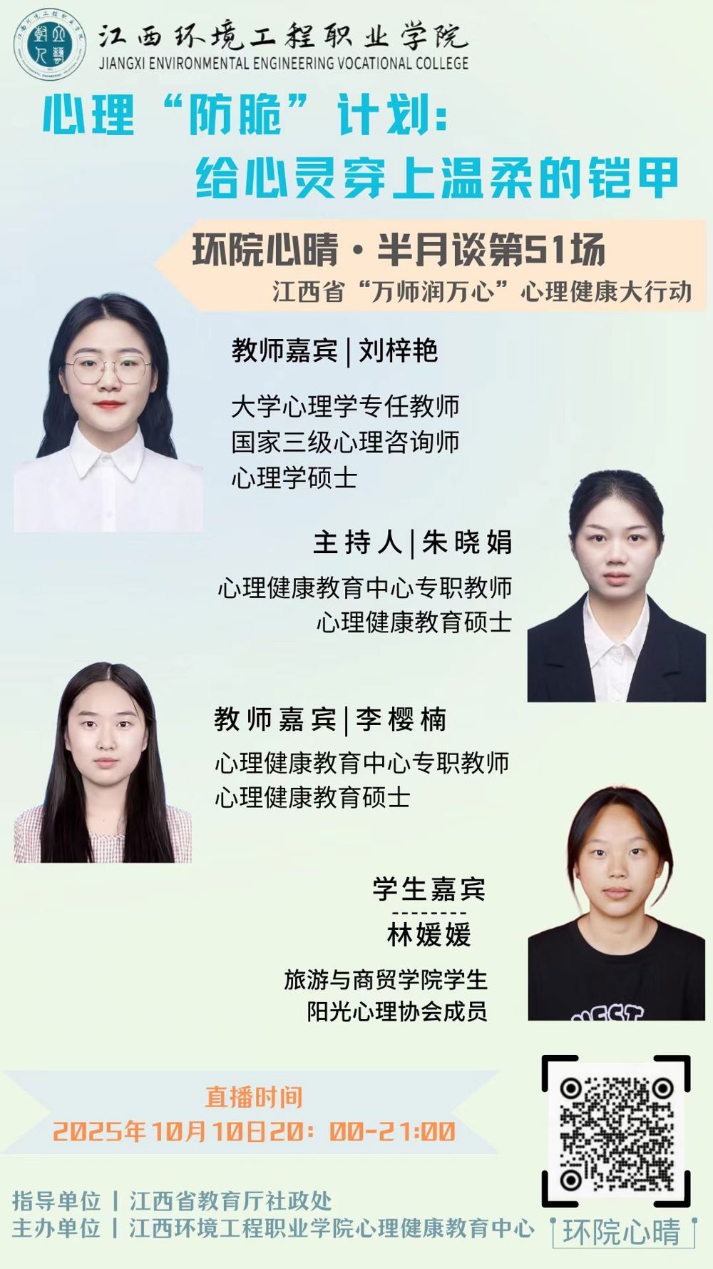 e459ed9a5bdf70465882d3ce217a1f1