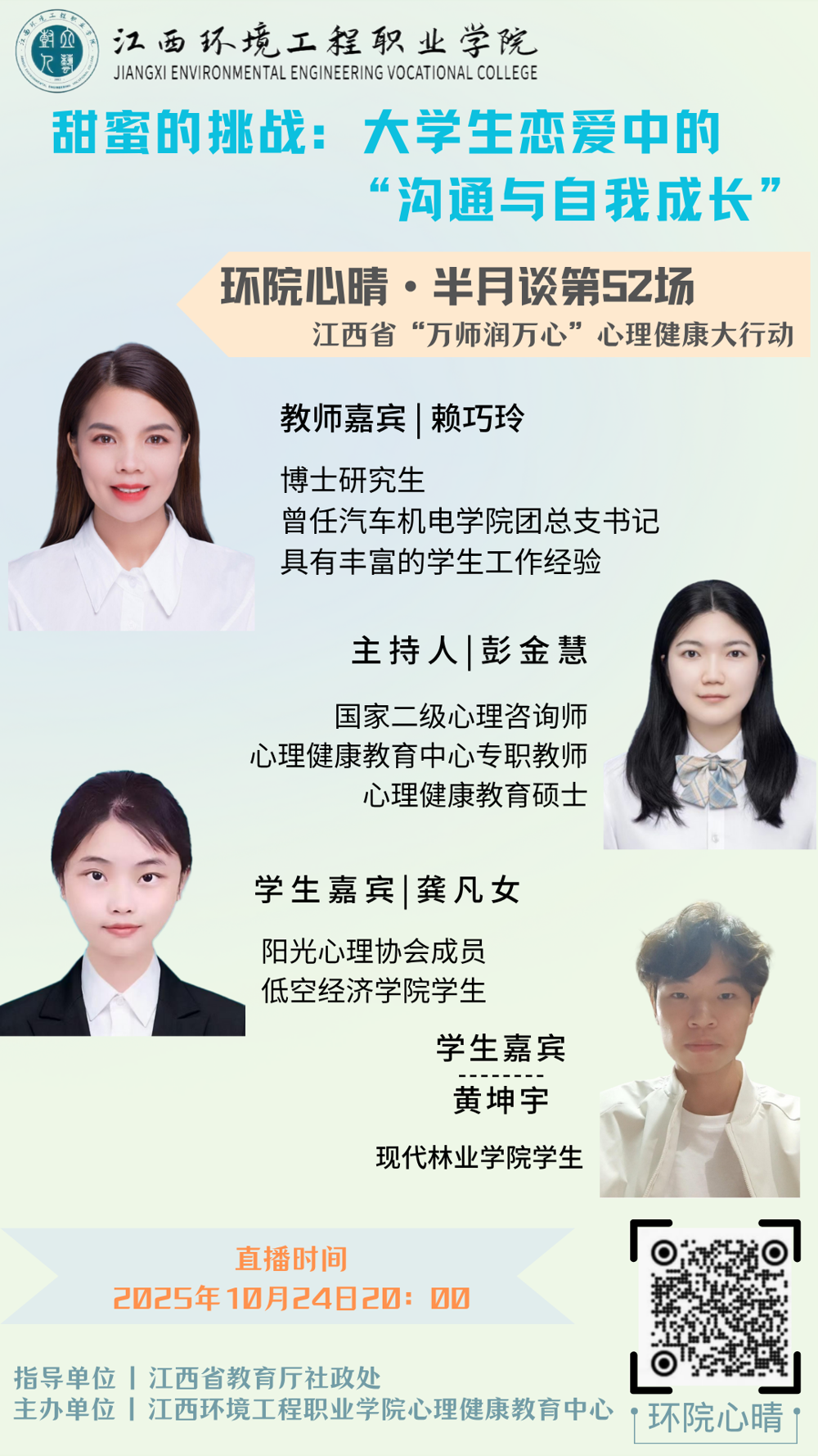 839c52ea7b8e72da10315ff396e17c2