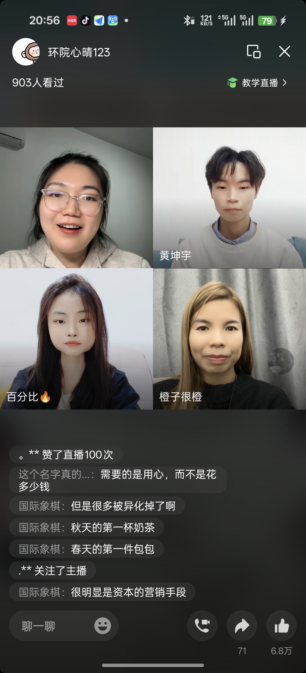 7f674a94b40ea8336ff6463af4913f3