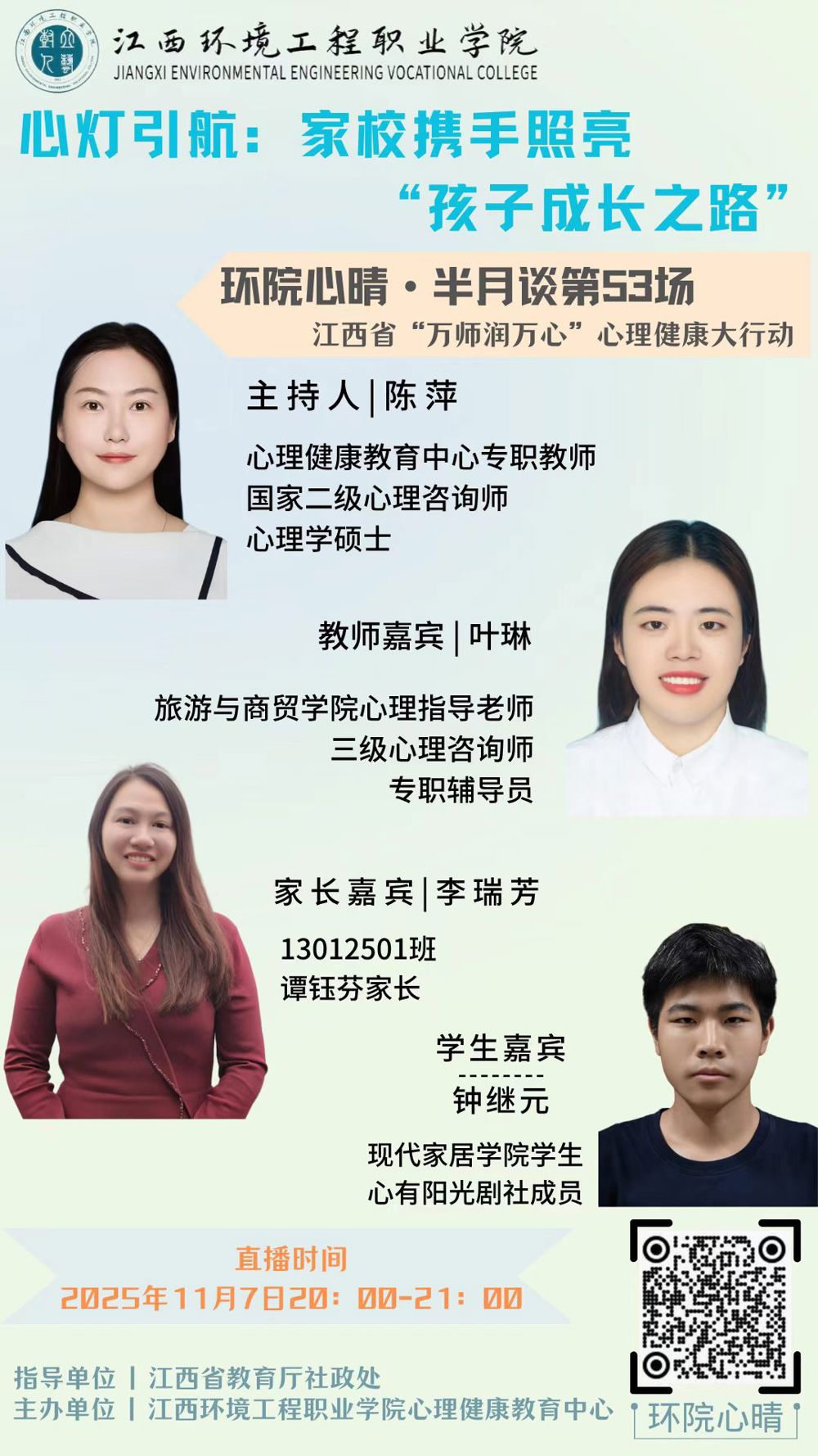 ab9894ef1b35eff9de78e4bde050b26