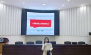 “万师润万心”2025年度心理委员及朋辈心理咨询员培训圆满落幕
