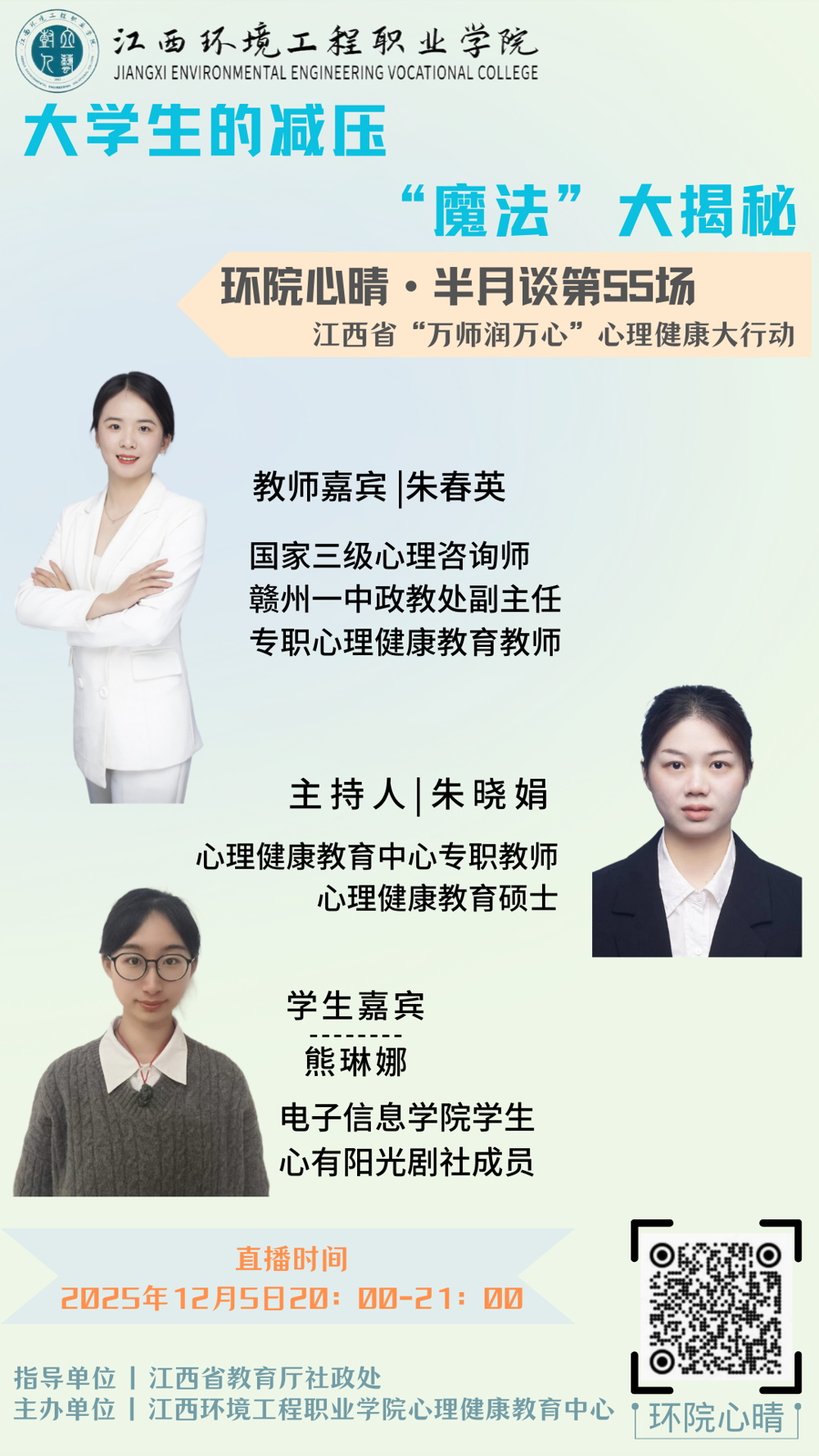 409840b7768b93b5a608899fb8a0952