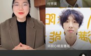 环院心晴半月谈第56期圆满落幕
