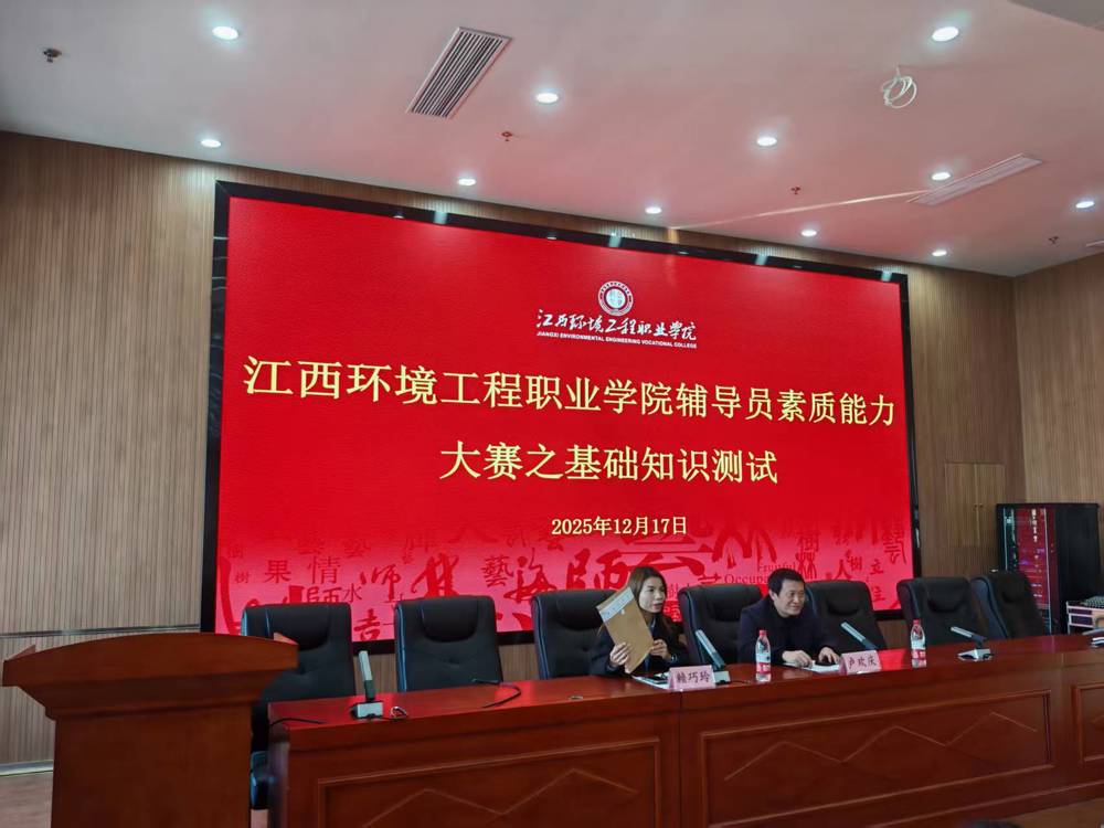 微信图片_20260427163505_208_221