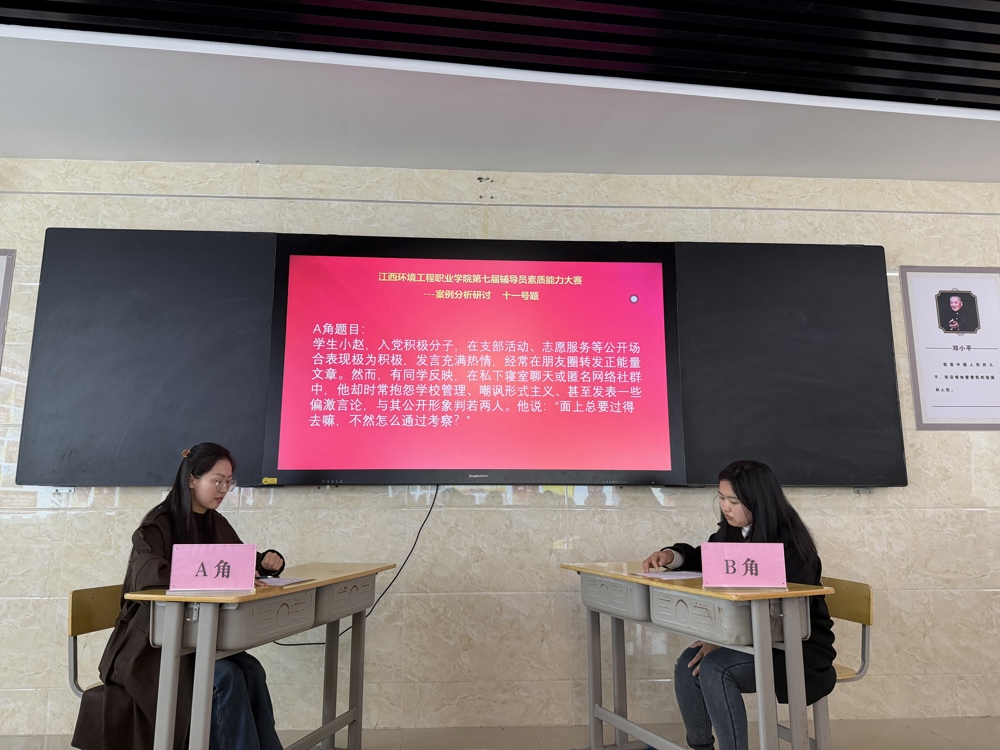 微信图片_20260427163843_213_221