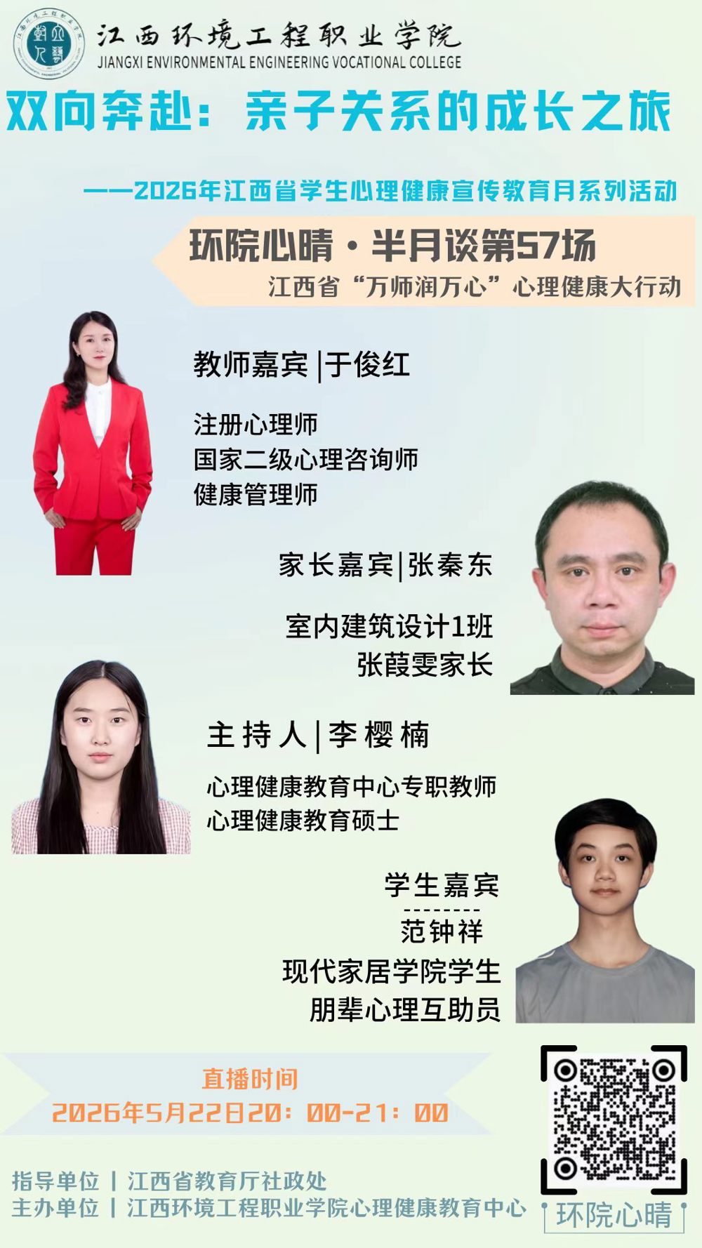 e19f542137430a26252a86a63c3b817